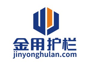 安徽金用护栏制品有限公司发货通知开始正式官方发布！