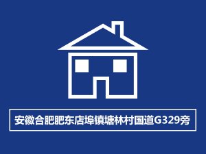 市政护栏厂家地址