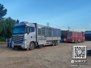 2023年7月29日锌钢围墙护栏装车发货！