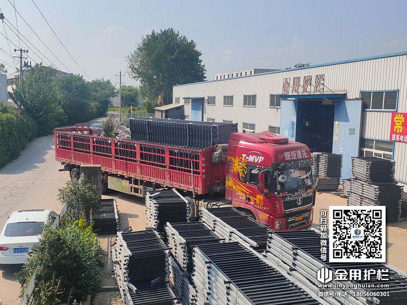 2023年8月21日锌钢围墙护栏装车发货! 2023年8月21日锌钢围墙护栏装车发货!