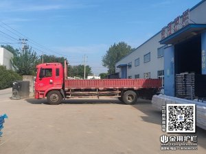 2023年9月1日锌钢组装式护栏装车发货!