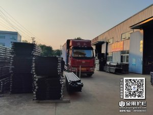 2023年9月7日锌钢围墙护栏装车发货!