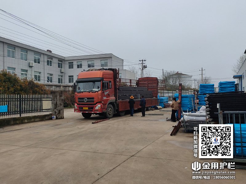 2024年3月30日锌钢围墙护栏装车发货! 2024年3月30日锌钢围墙护栏装车发货!