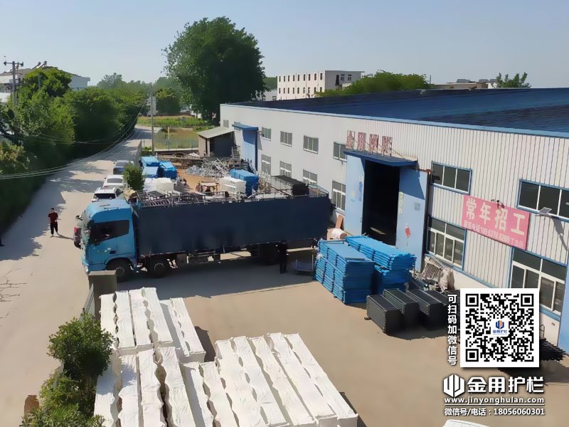 2024年5月15日锌钢空调栏杆装车发货! 2024年5月15日锌钢空调栏杆装车发货!
