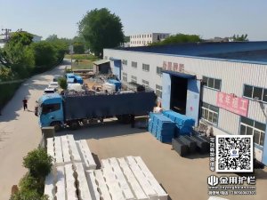 2024年5月15日锌钢空调栏杆装车发货!