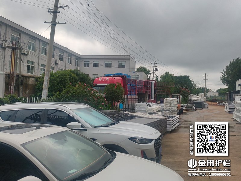 2024年7月15日锌钢阳台护栏装车发货! 2024年7月15日锌钢阳台护栏装车发货!