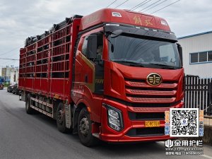 2026年7月28日锌钢围墙护栏装车发货！